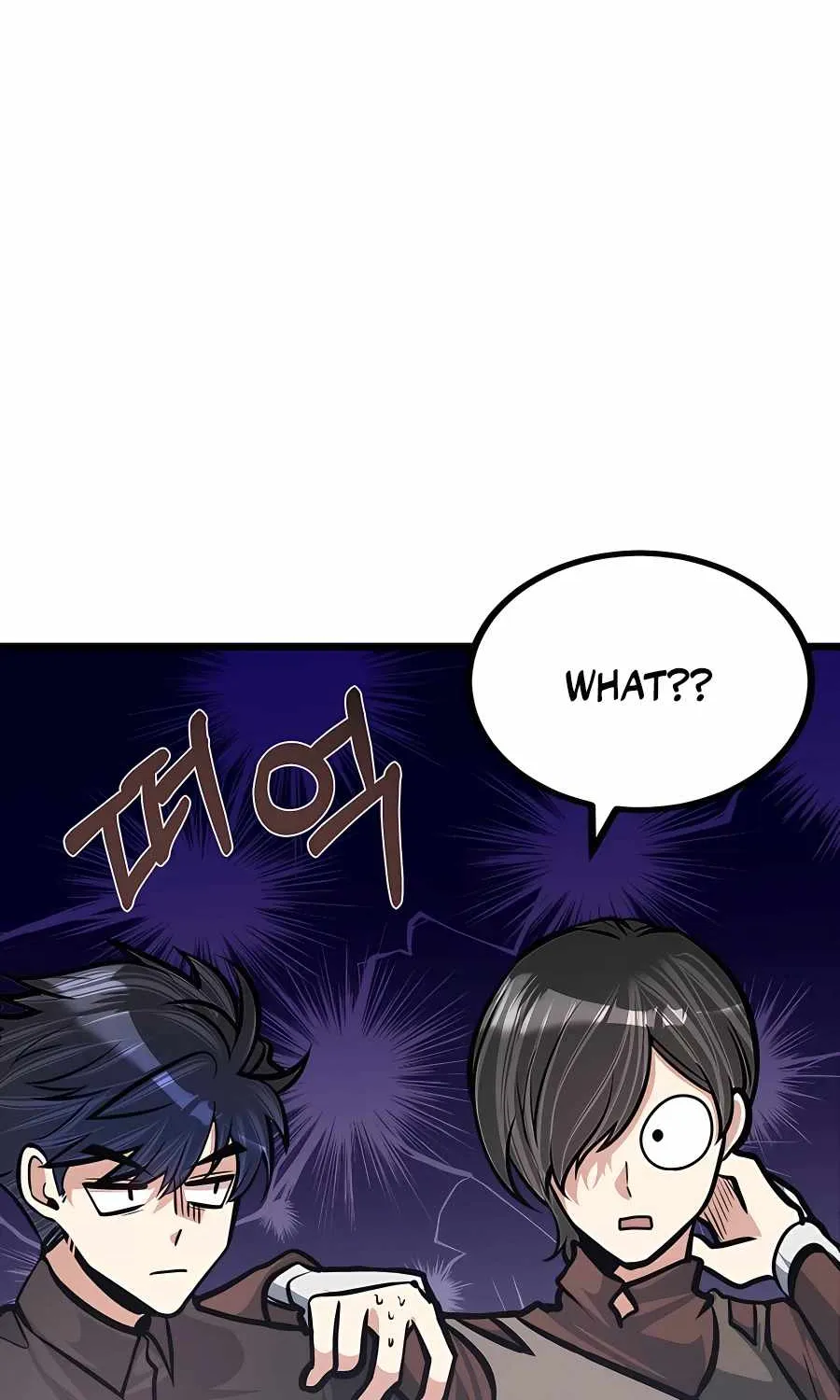 My Little Brother Is The Academy’s Hotshot Chapter 17 page 64 - 
