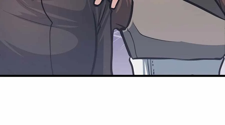 My Little Brother Is The Academy’s Hotshot Chapter 17 page 65 - 
