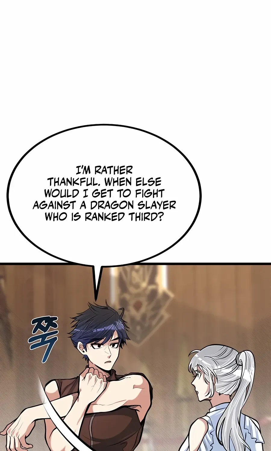 My Little Brother Is The Academy’s Hotshot Chapter 18 page 11 - 