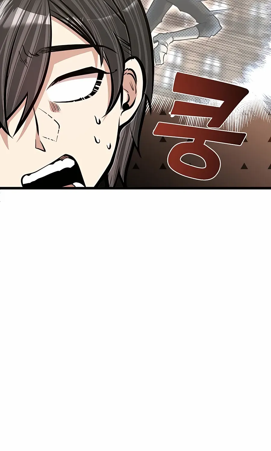 My Little Brother Is The Academy’s Hotshot Chapter 18 page 78 - 