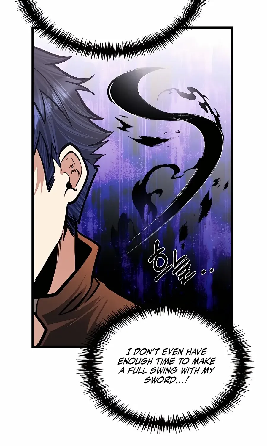 My Little Brother Is The Academy’s Hotshot Chapter 19 page 16 - 