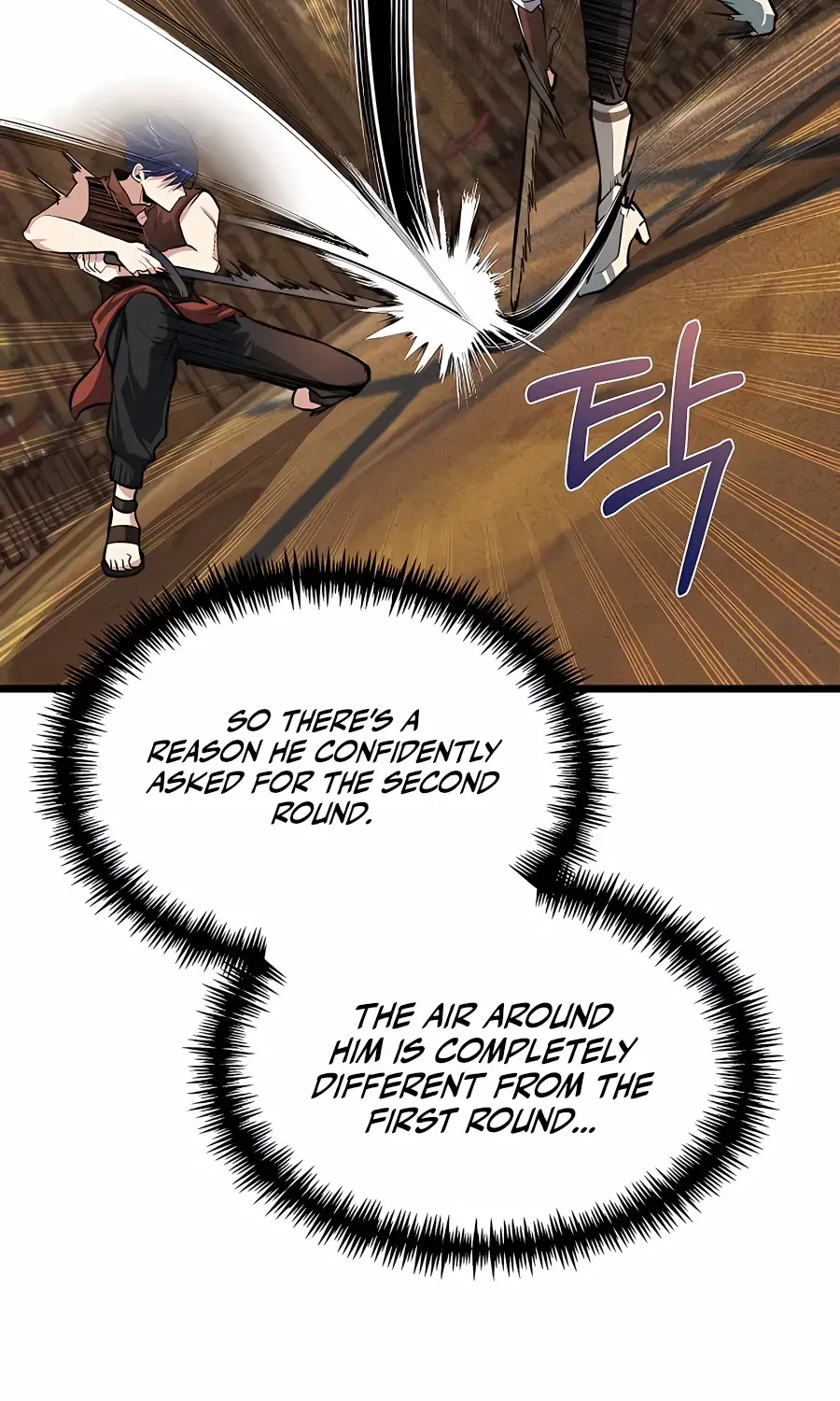 My Little Brother Is The Academy’s Hotshot Chapter 19 page 4 - 