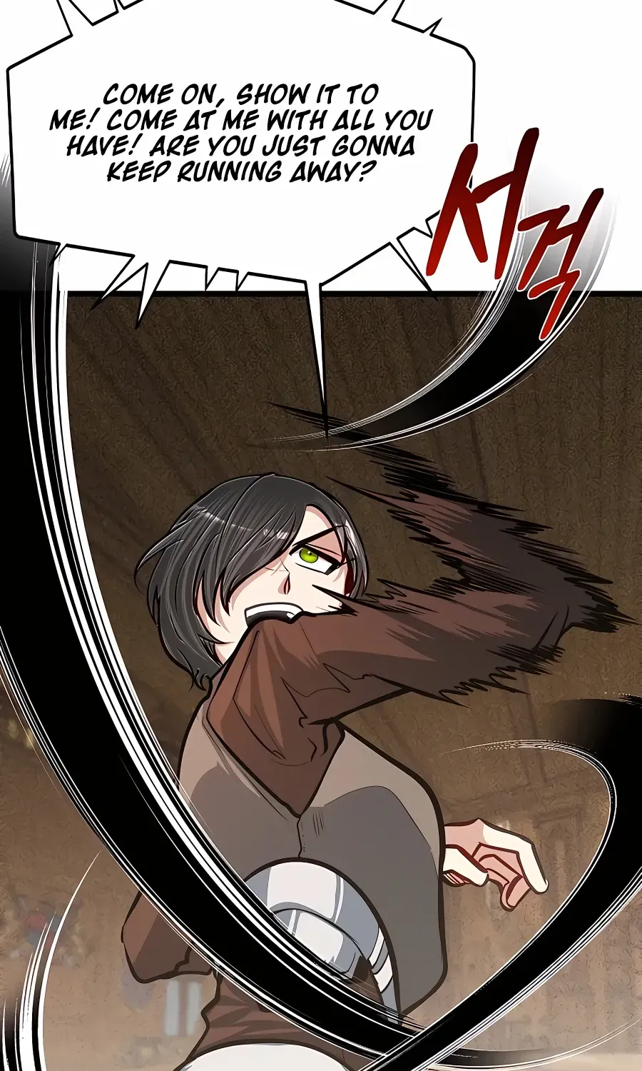 My Little Brother Is The Academy’s Hotshot Chapter 19 page 39 - 
