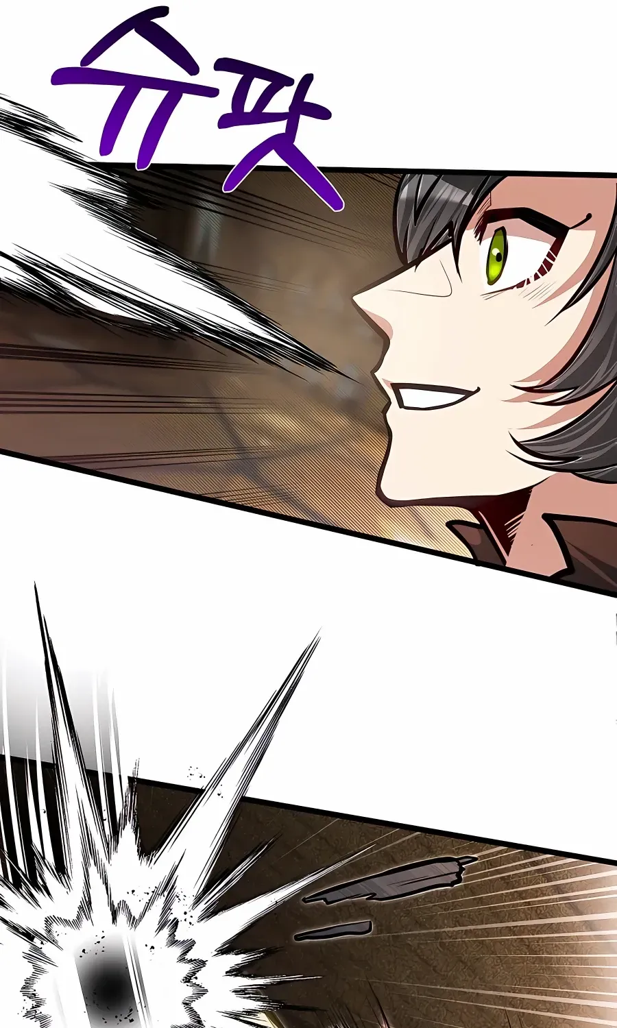 My Little Brother Is The Academy’s Hotshot Chapter 19 page 53 - 