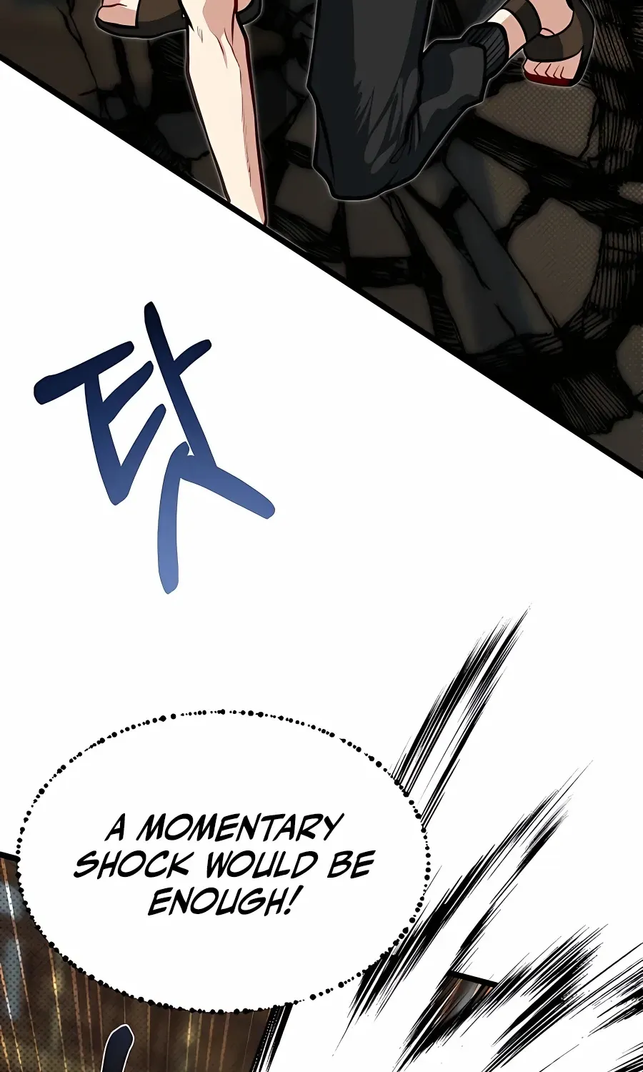 My Little Brother Is The Academy’s Hotshot Chapter 19 page 67 - 