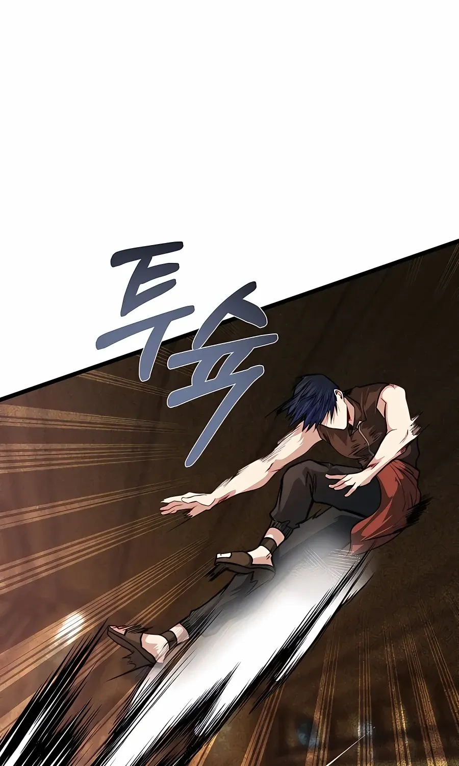 My Little Brother Is The Academy’s Hotshot Chapter 19 page 71 - 