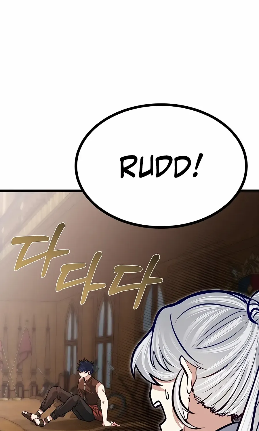 My Little Brother Is The Academy’s Hotshot Chapter 19 page 77 - 