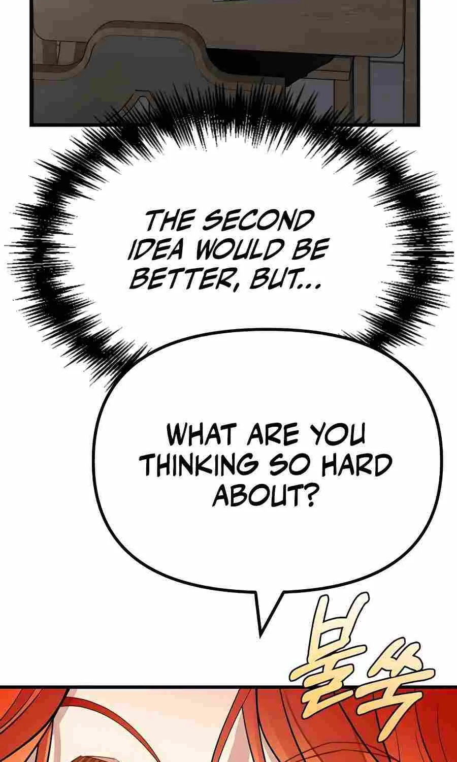 My Little Brother Is The Academy’s Hotshot Chapter 2 page 17 - 