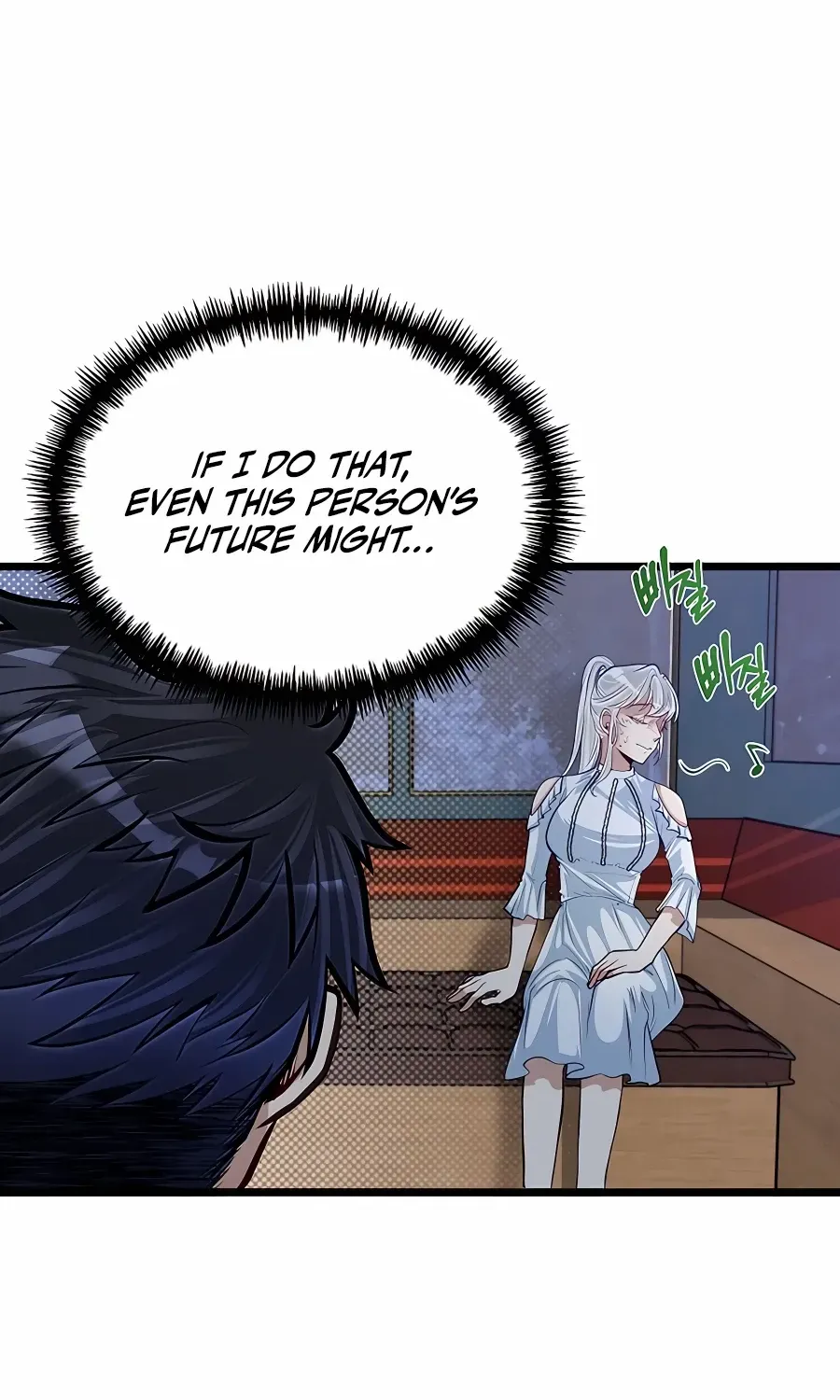 My Little Brother Is The Academy’s Hotshot Chapter 20 page 13 - 