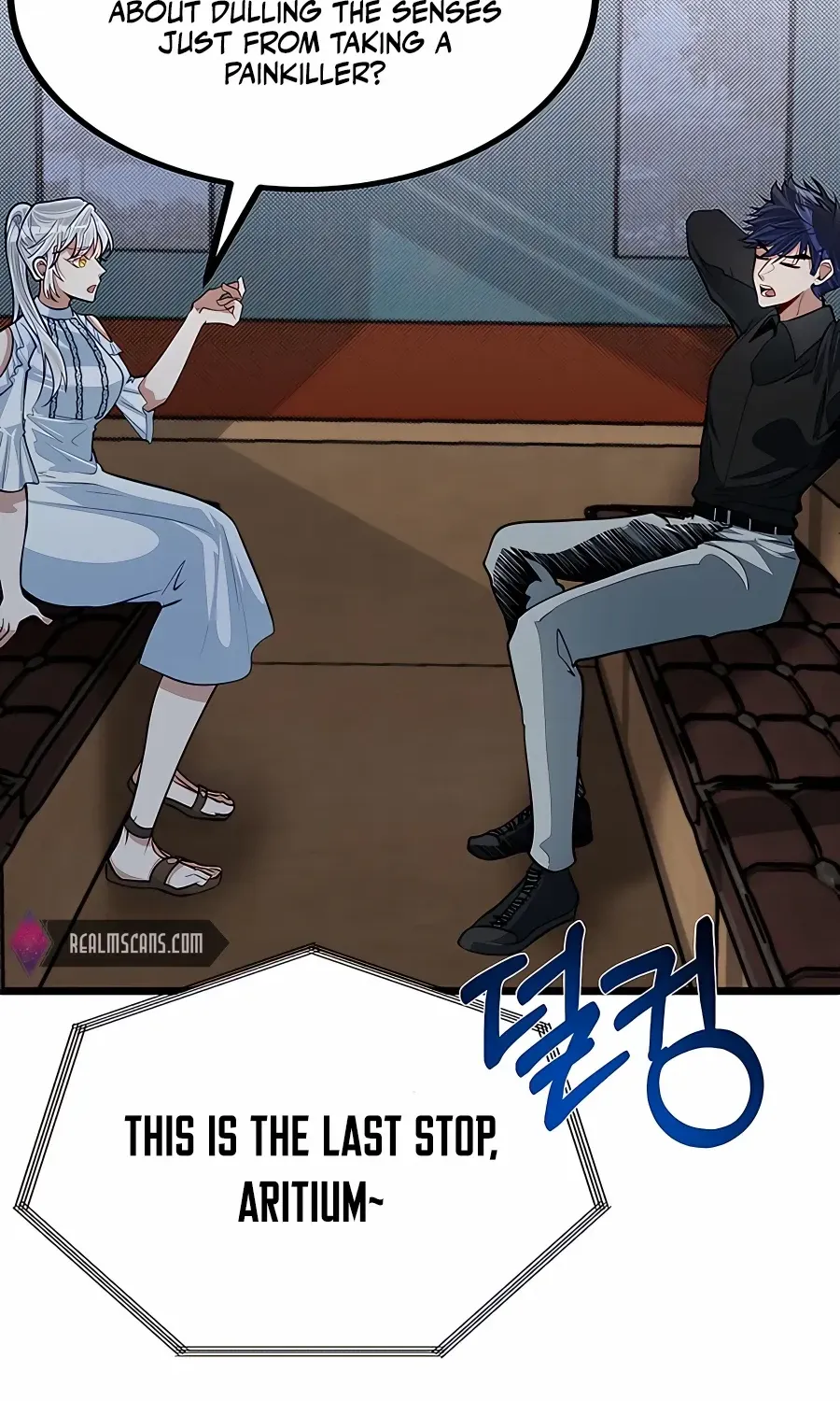 My Little Brother Is The Academy’s Hotshot Chapter 20 page 22 - 