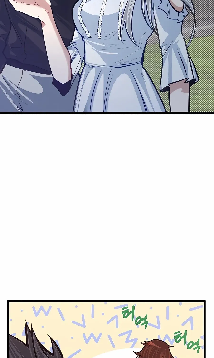 My Little Brother Is The Academy’s Hotshot Chapter 20 page 33 - 