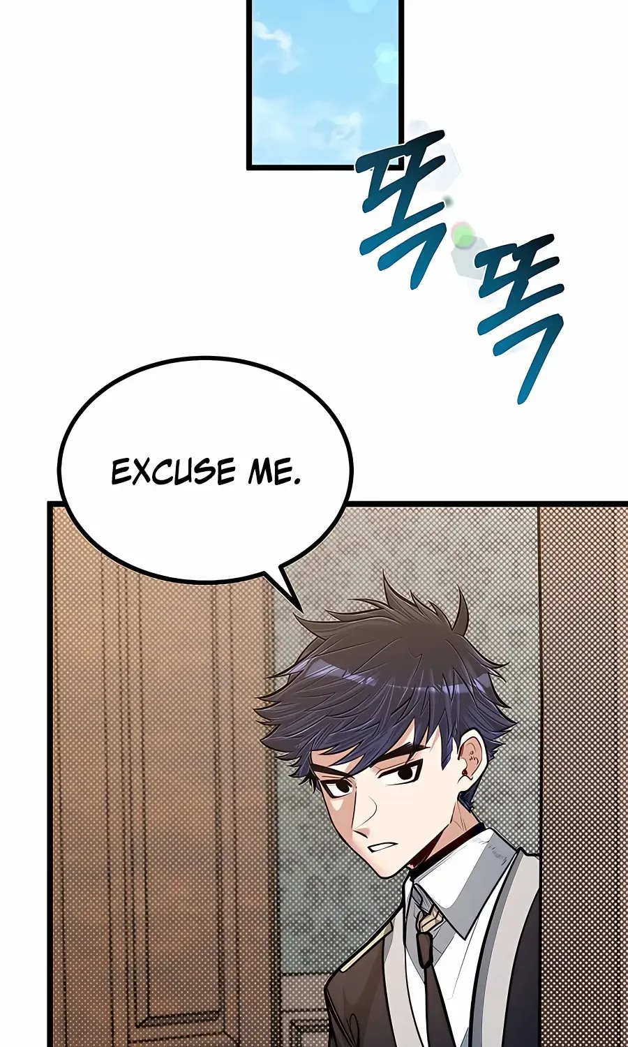 My Little Brother Is The Academy’s Hotshot Chapter 20 page 40 - 