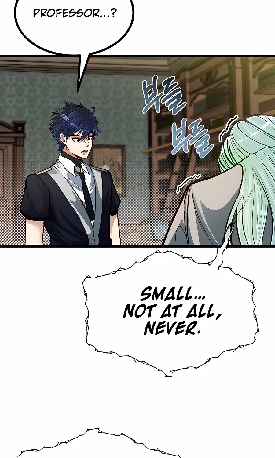 My Little Brother Is The Academy’s Hotshot Chapter 20 page 49 - 