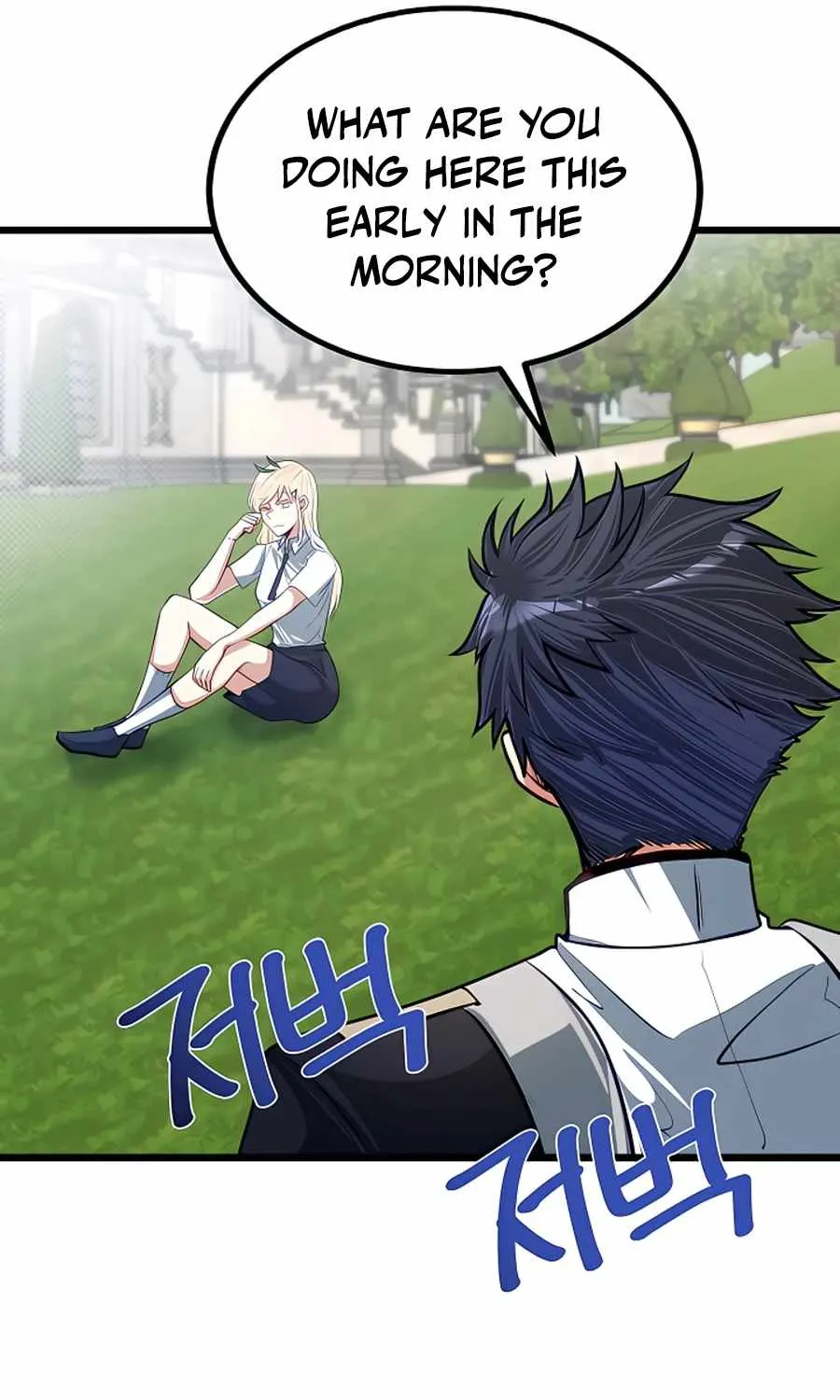 My Little Brother Is The Academy’s Hotshot Chapter 21 page 21 - 