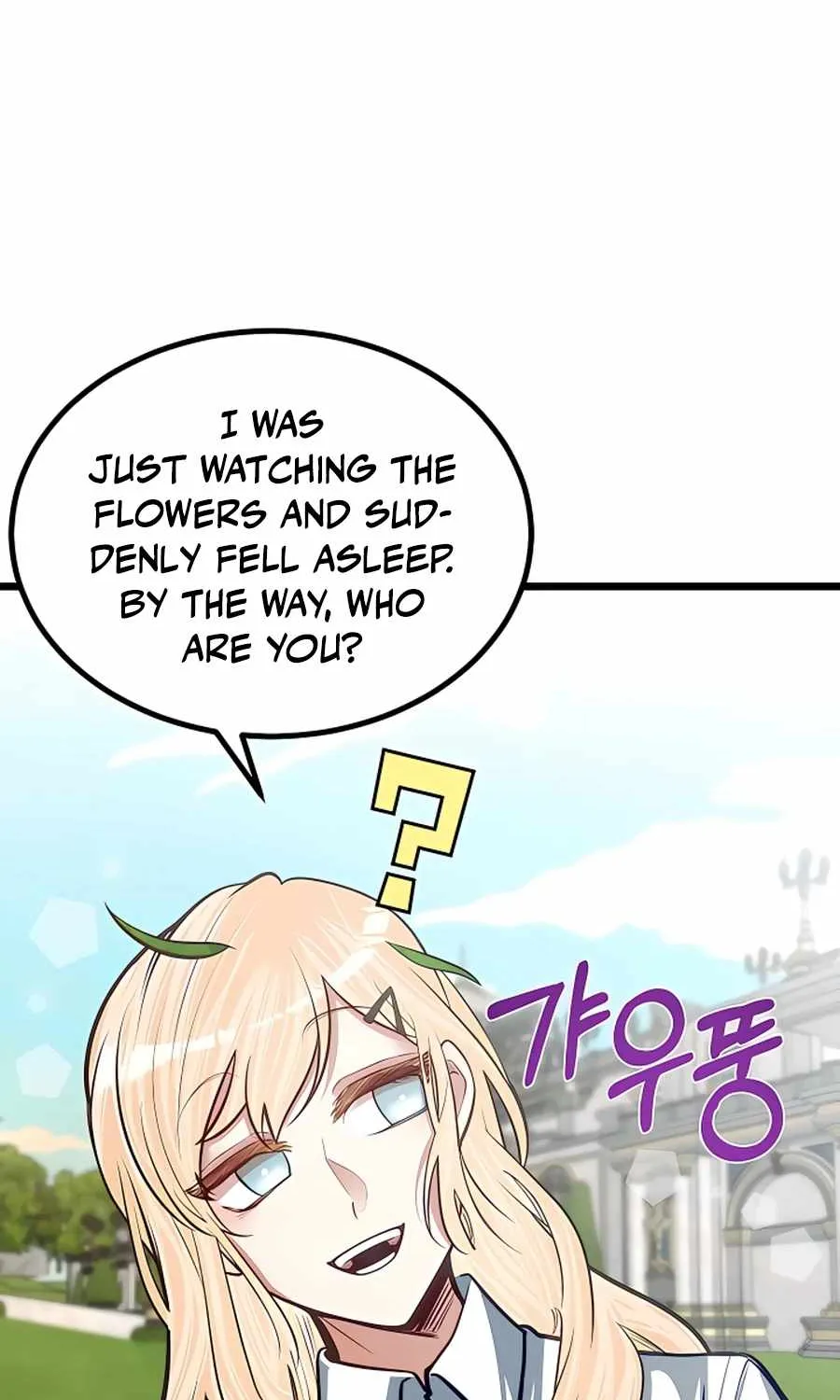 My Little Brother Is The Academy’s Hotshot Chapter 21 page 22 - 