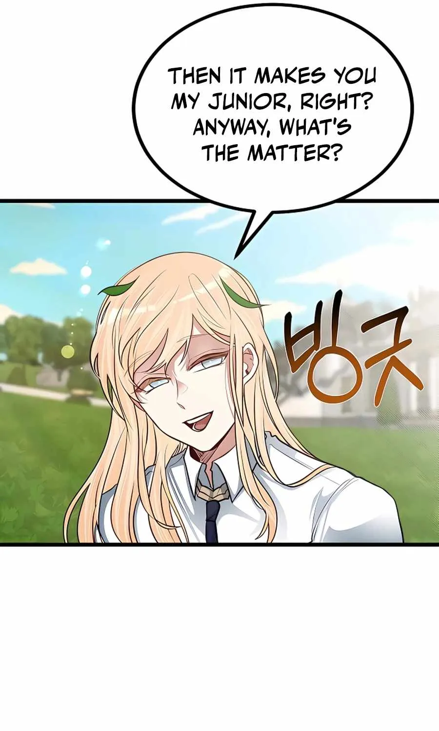 My Little Brother Is The Academy’s Hotshot Chapter 21 page 26 - 