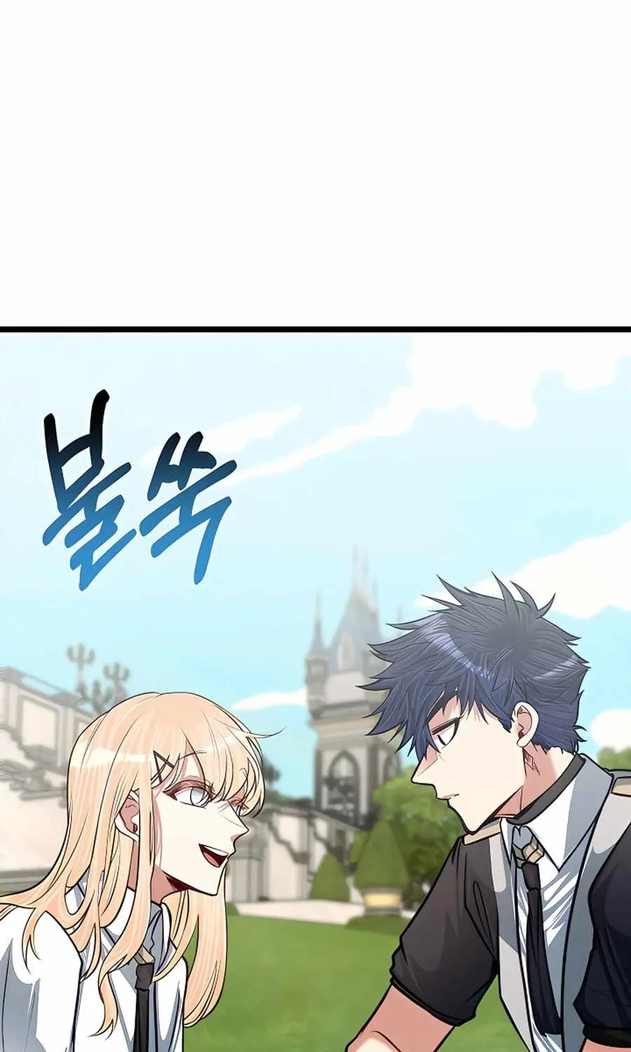 My Little Brother Is The Academy’s Hotshot Chapter 21 page 28 - 
