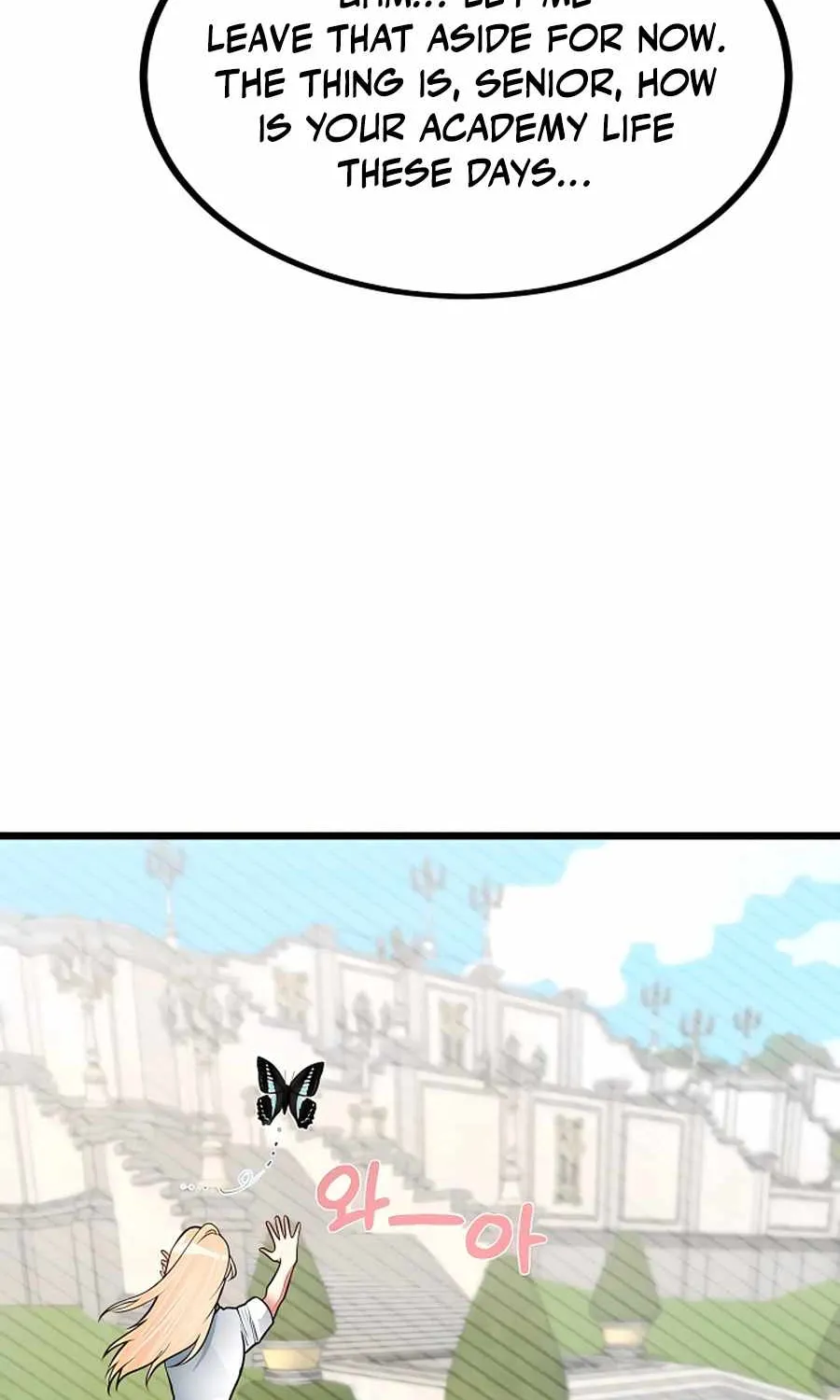 My Little Brother Is The Academy’s Hotshot Chapter 21 page 31 - 