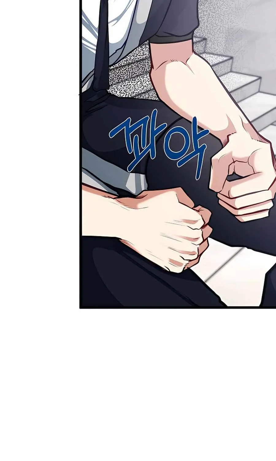 My Little Brother Is The Academy’s Hotshot Chapter 21 page 57 - 