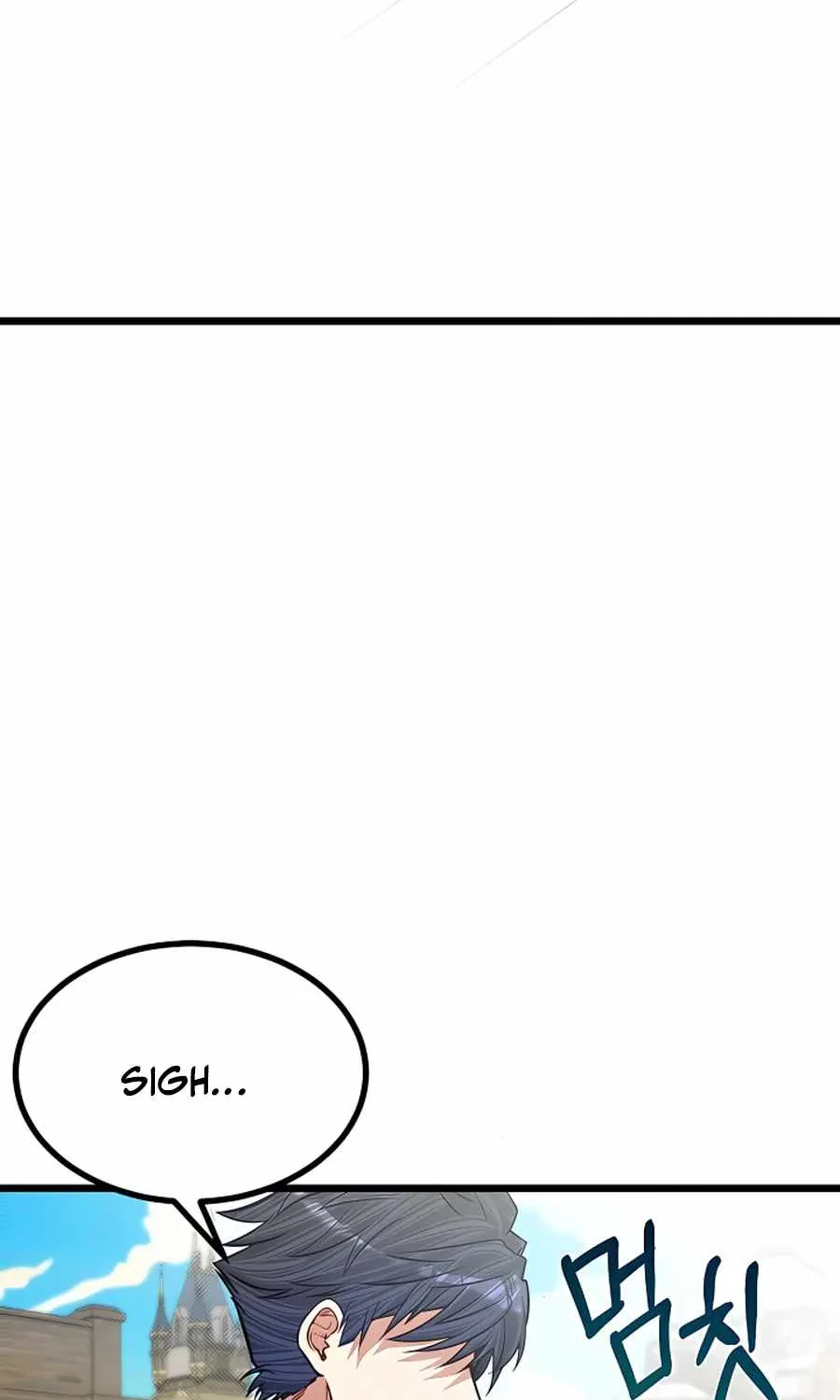 My Little Brother Is The Academy’s Hotshot Chapter 21 page 91 - 