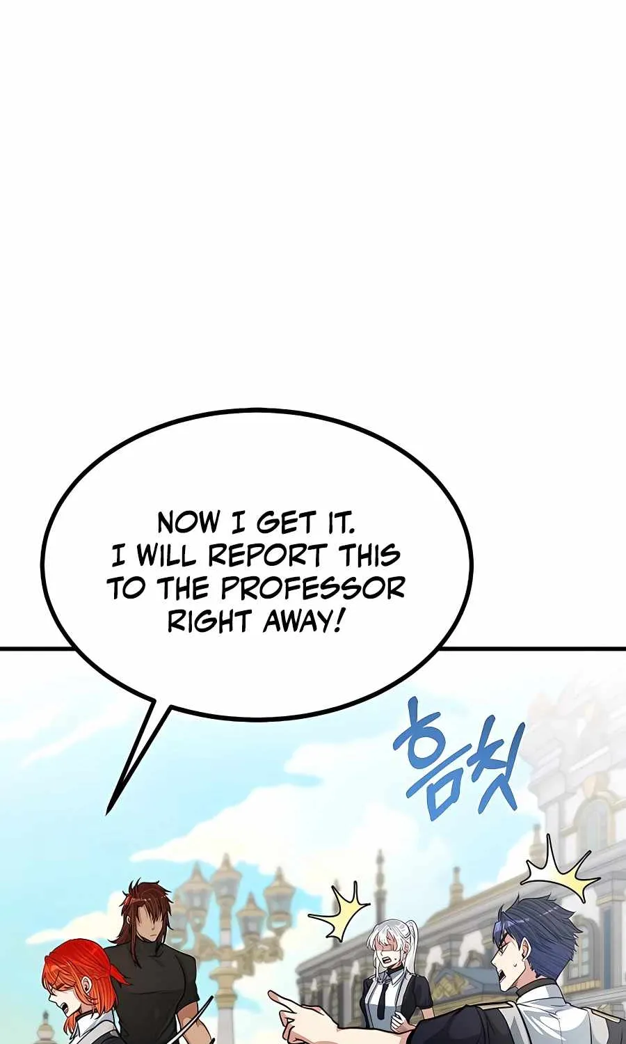 My Little Brother Is The Academy’s Hotshot Chapter 22 page 12 - 