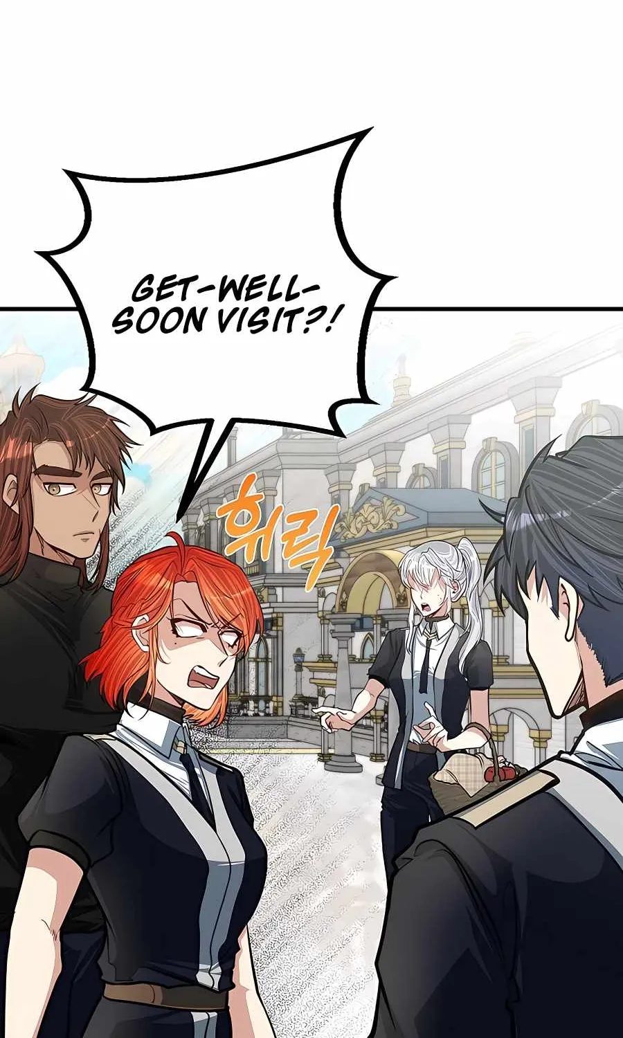 My Little Brother Is The Academy’s Hotshot Chapter 22 page 8 - 