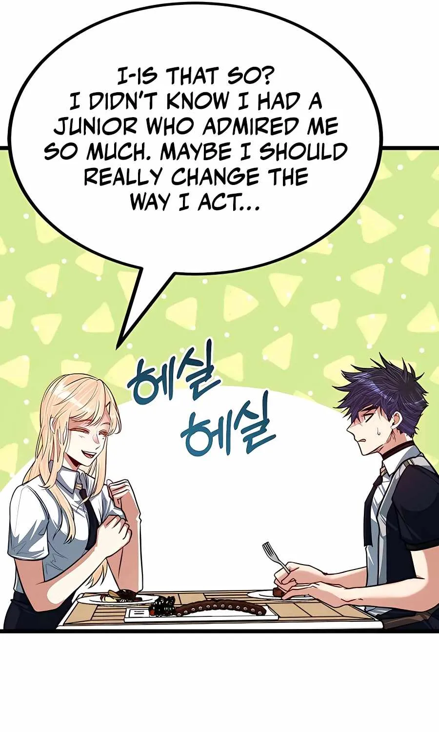 My Little Brother Is The Academy’s Hotshot Chapter 22 page 72 - 