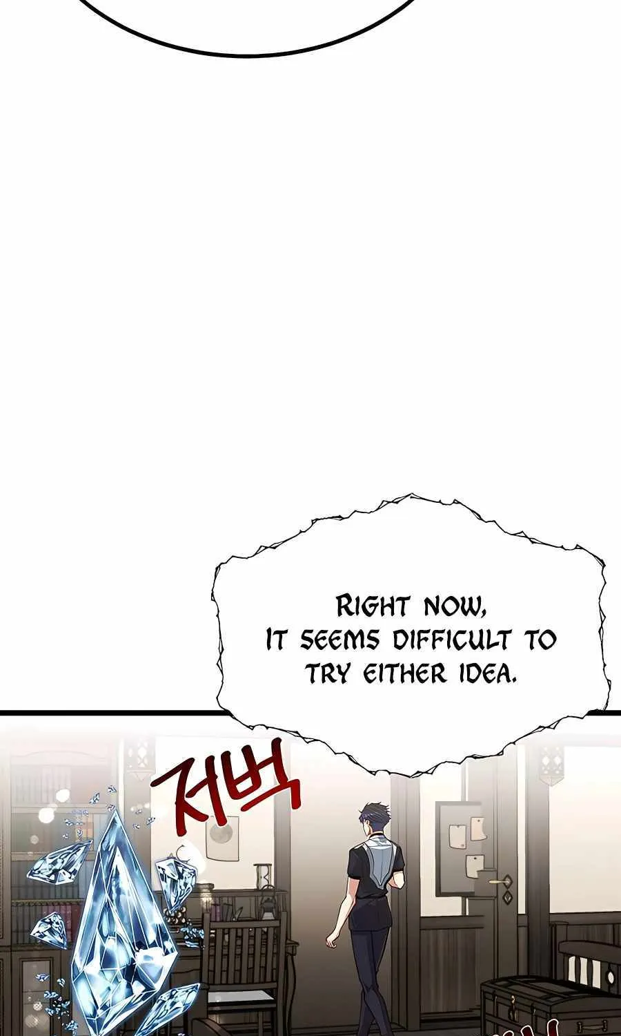 My Little Brother Is The Academy’s Hotshot Chapter 24 page 14 - 