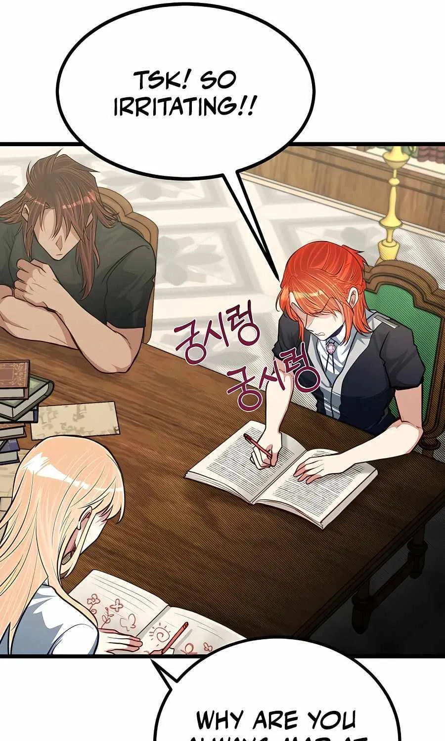 My Little Brother Is The Academy’s Hotshot Chapter 24 page 45 - 