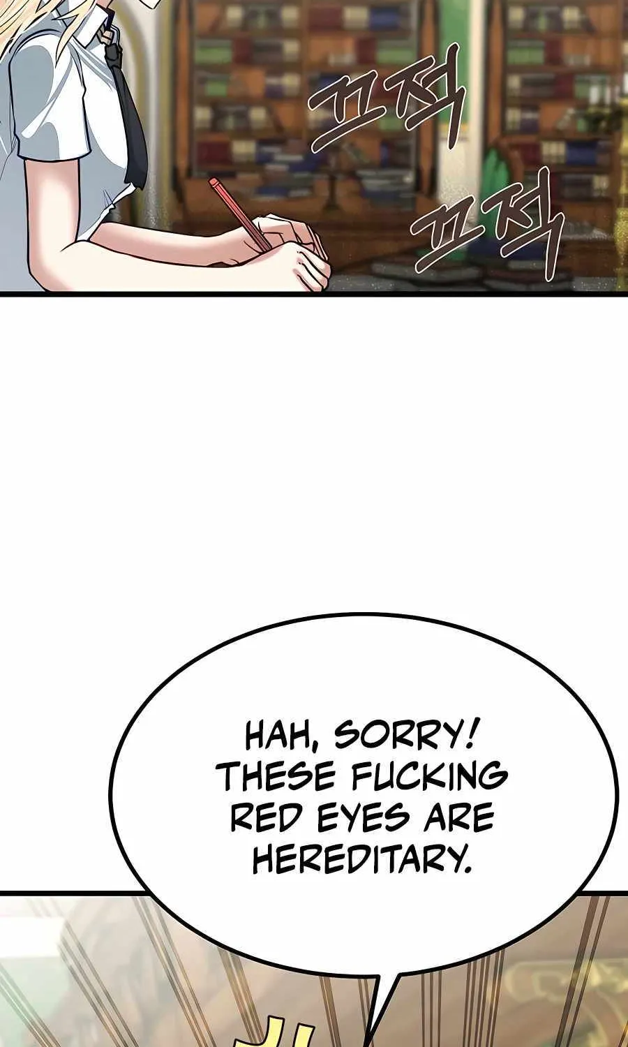 My Little Brother Is The Academy’s Hotshot Chapter 24 page 48 - 