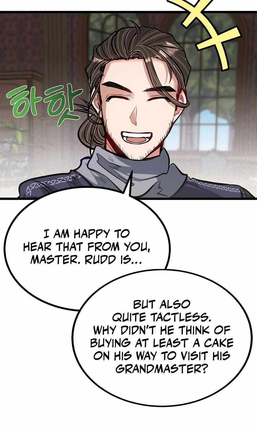 My Little Brother Is The Academy’s Hotshot Chapter 24 page 76 - 