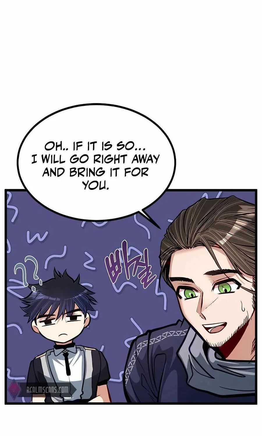 My Little Brother Is The Academy’s Hotshot Chapter 24 page 77 - 