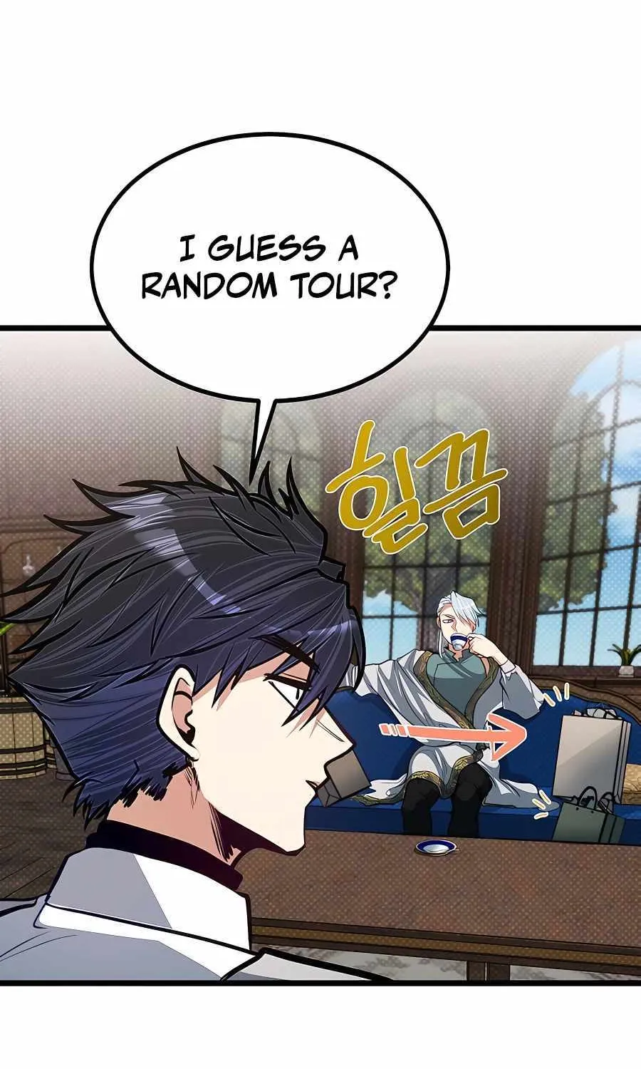 My Little Brother Is The Academy’s Hotshot Chapter 24 page 87 - 