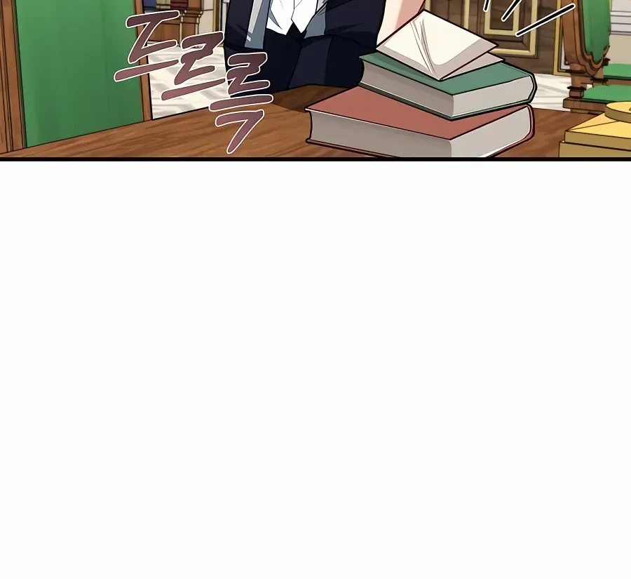 My Little Brother Is The Academy’s Hotshot Chapter 25 page 70 - 