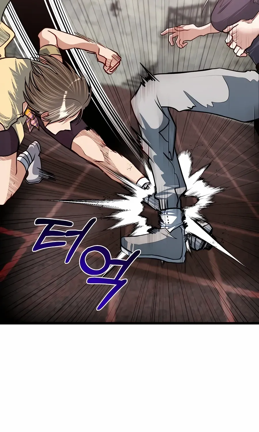 My Little Brother Is The Academy’s Hotshot Chapter 26 page 71 - 