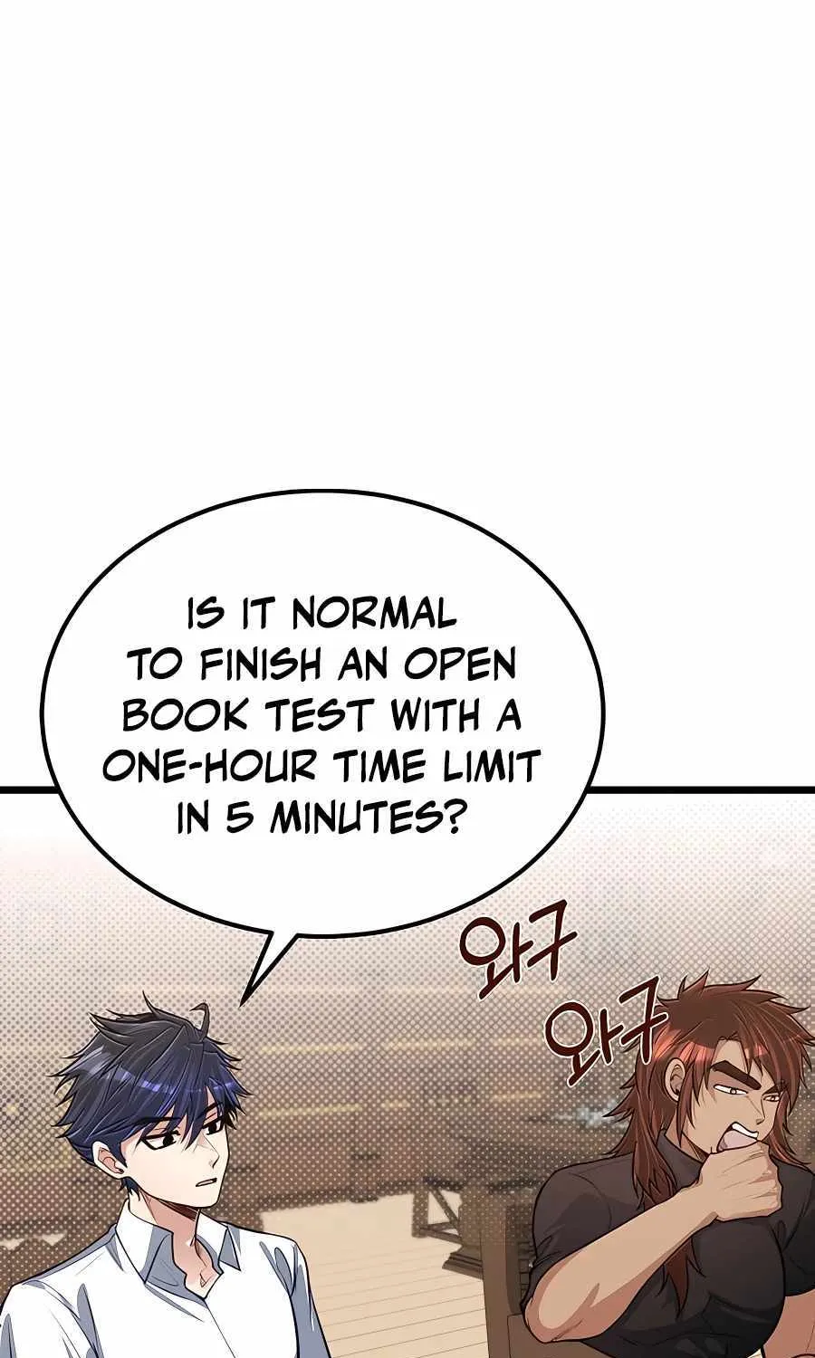 My Little Brother Is The Academy’s Hotshot Chapter 27 page 26 - 