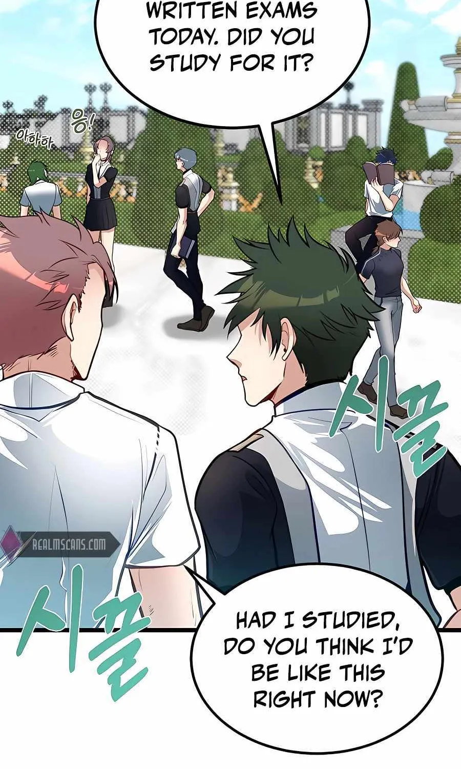 My Little Brother Is The Academy’s Hotshot Chapter 27 page 4 - 