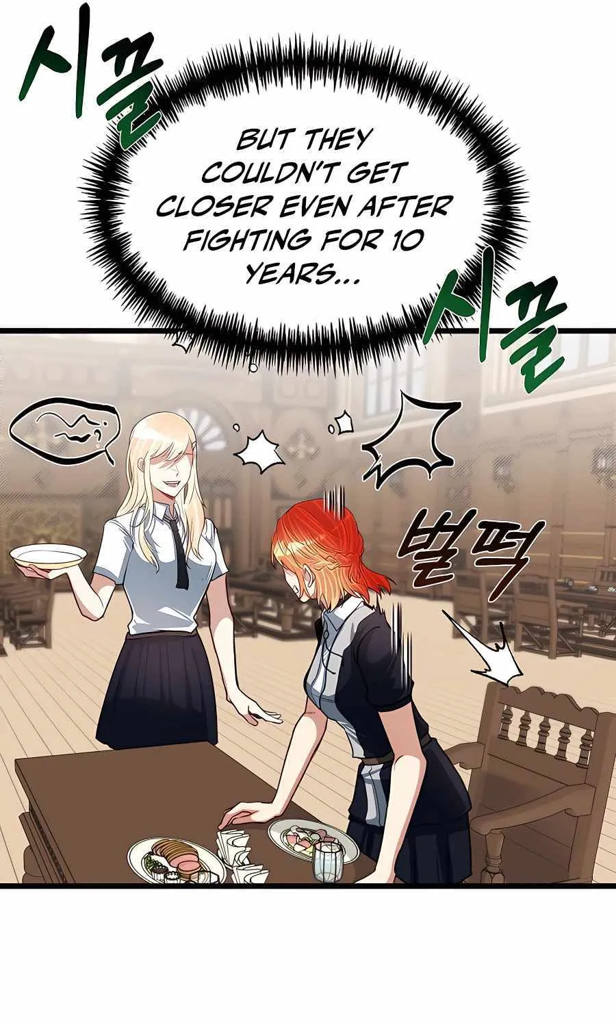 My Little Brother Is The Academy’s Hotshot Chapter 27 page 41 - 