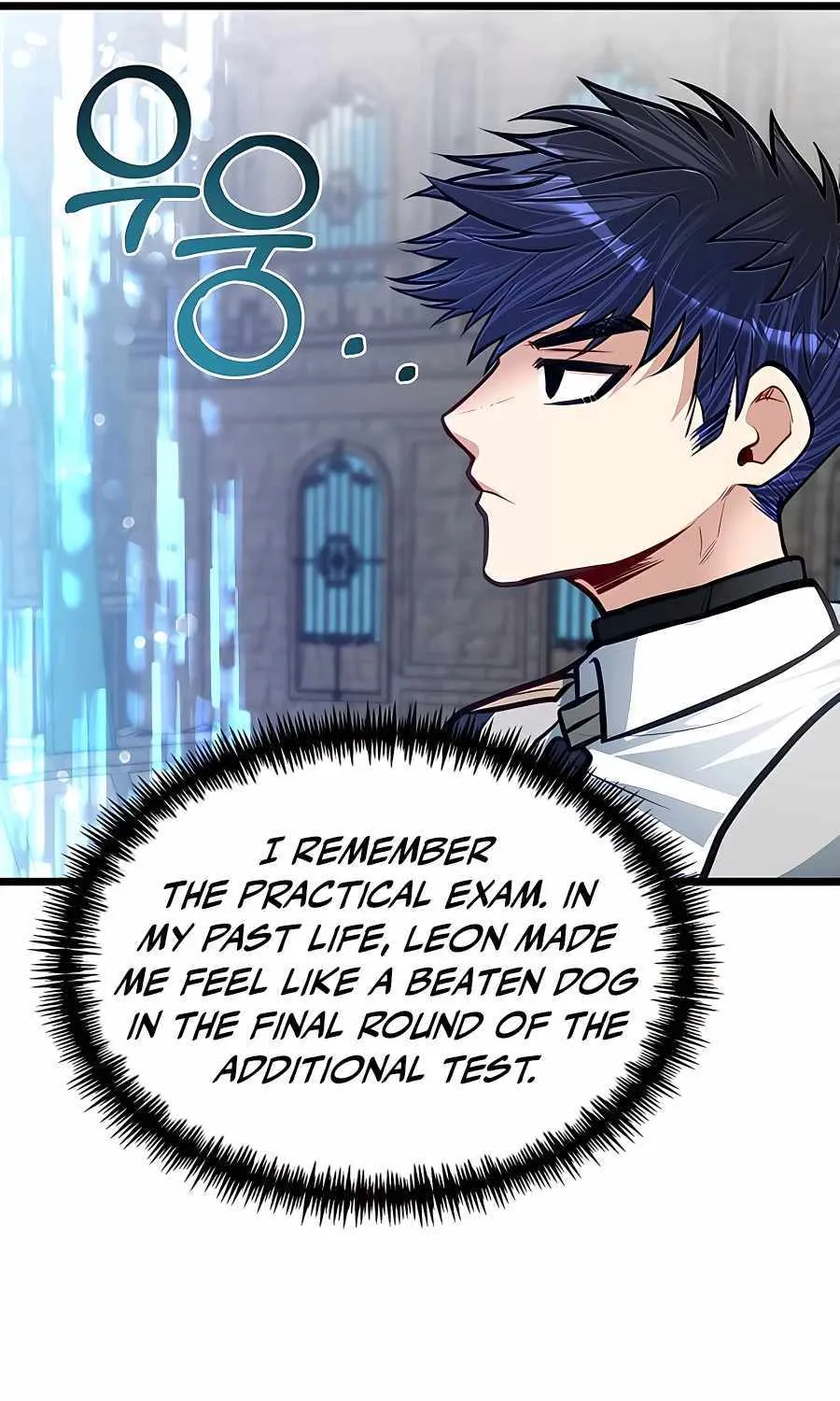 My Little Brother Is The Academy’s Hotshot Chapter 27 page 69 - 