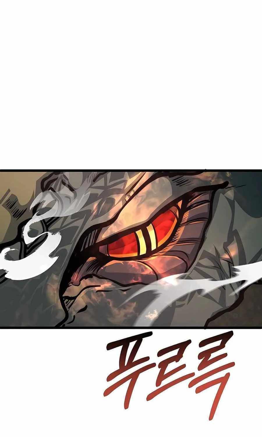 My Little Brother Is The Academy’s Hotshot Chapter 28 page 24 - 
