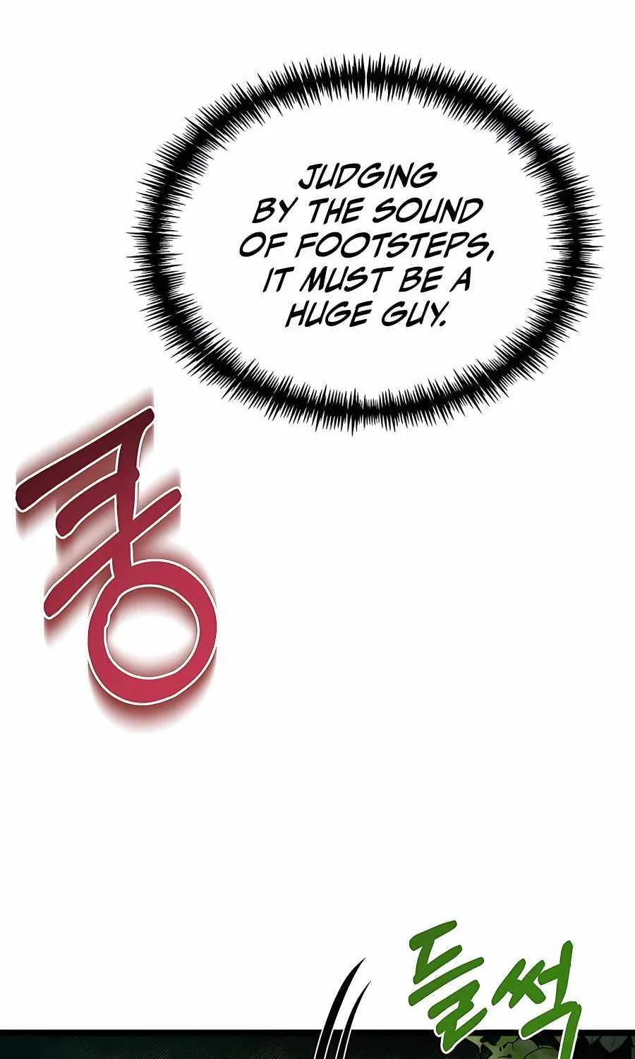 My Little Brother Is The Academy’s Hotshot Chapter 28 page 5 - 