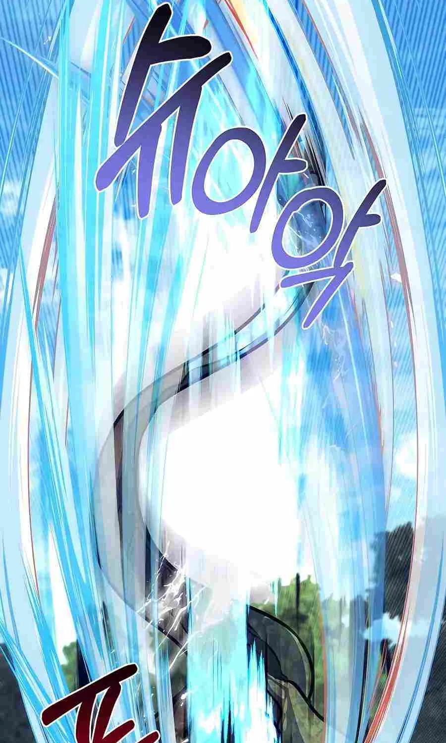 My Little Brother Is The Academy’s Hotshot Chapter 28 page 45 - 