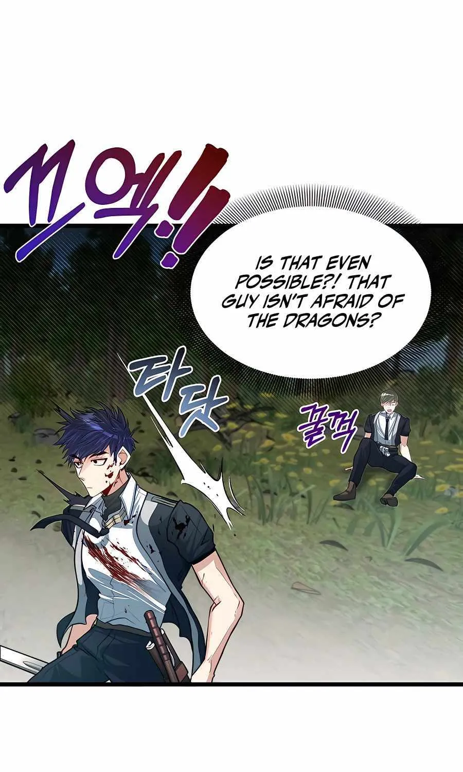 My Little Brother Is The Academy’s Hotshot Chapter 28 page 53 - 