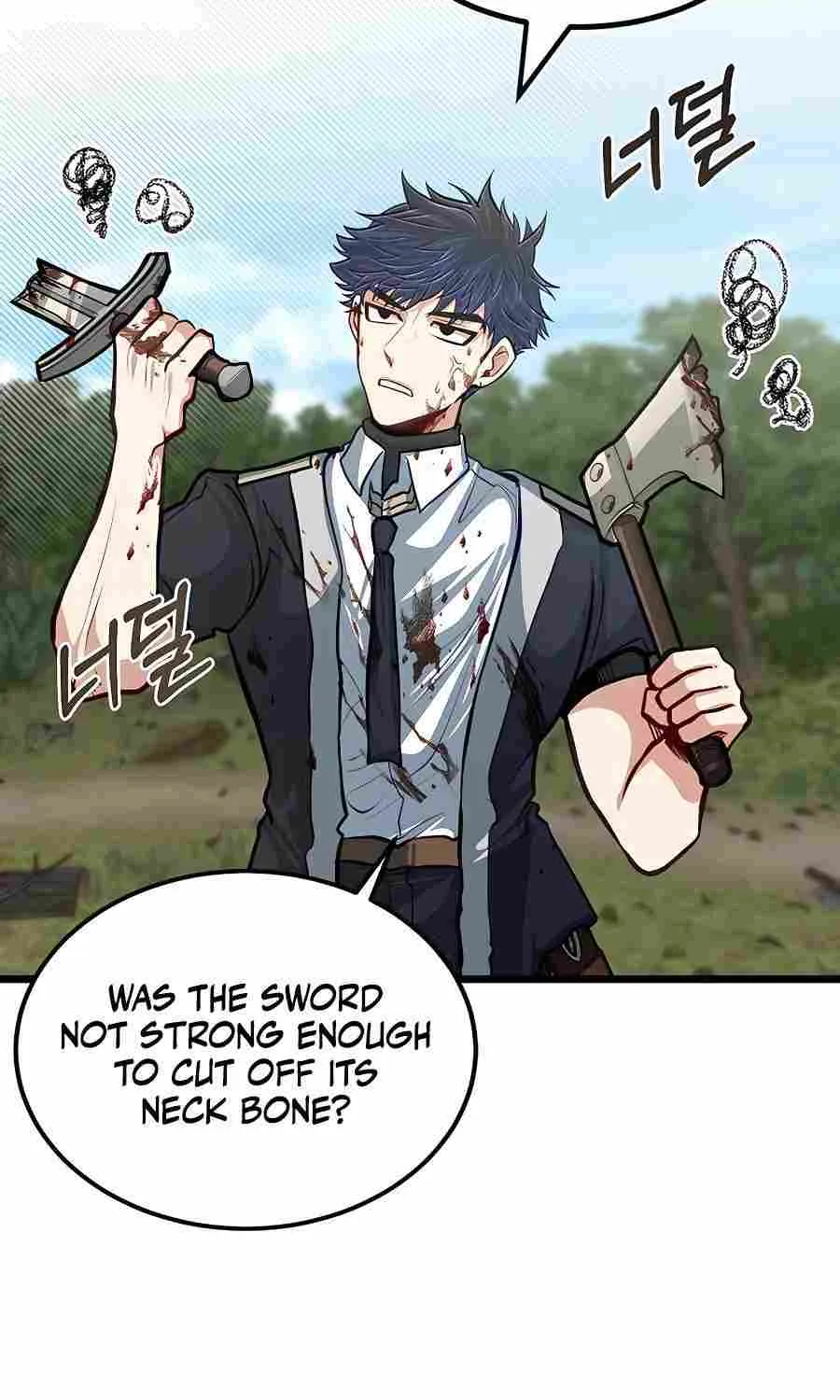My Little Brother Is The Academy’s Hotshot Chapter 28 page 72 - 