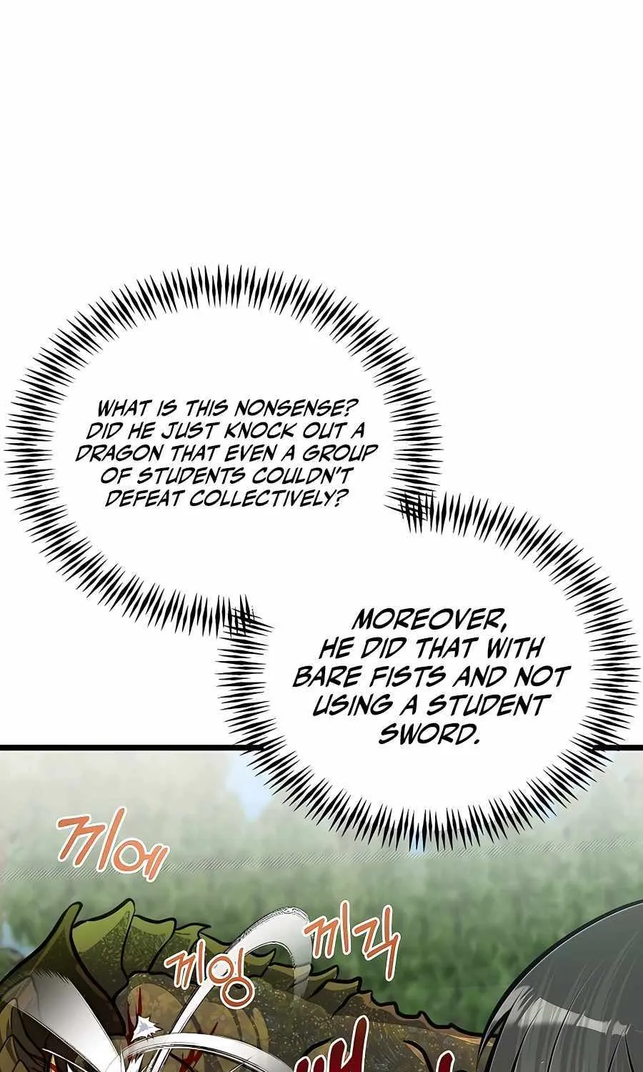 My Little Brother Is The Academy’s Hotshot Chapter 28 page 79 - 