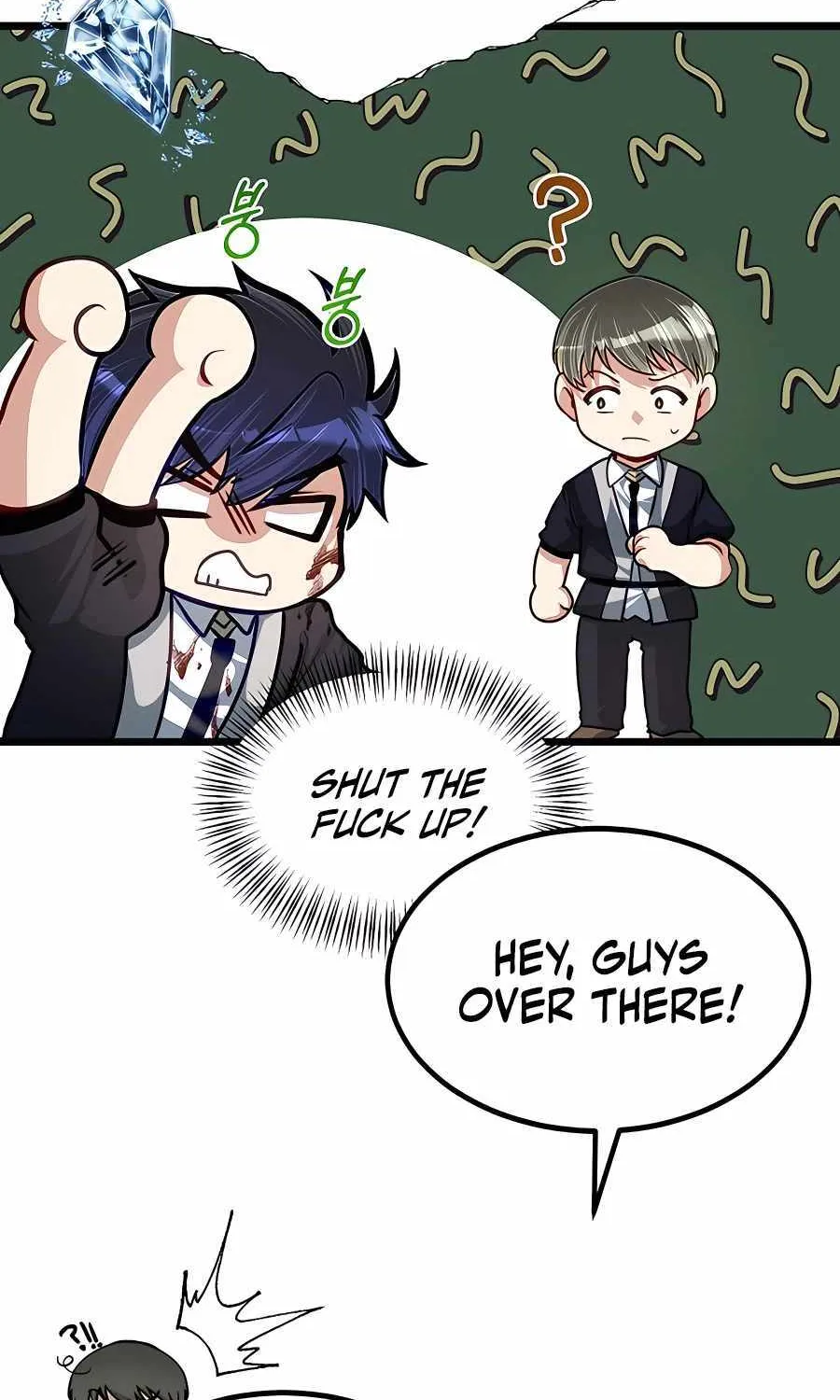 My Little Brother Is The Academy’s Hotshot Chapter 28 page 96 - 
