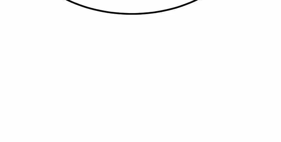 My Little Brother Is The Academy’s Hotshot Chapter 28 page 98 - 