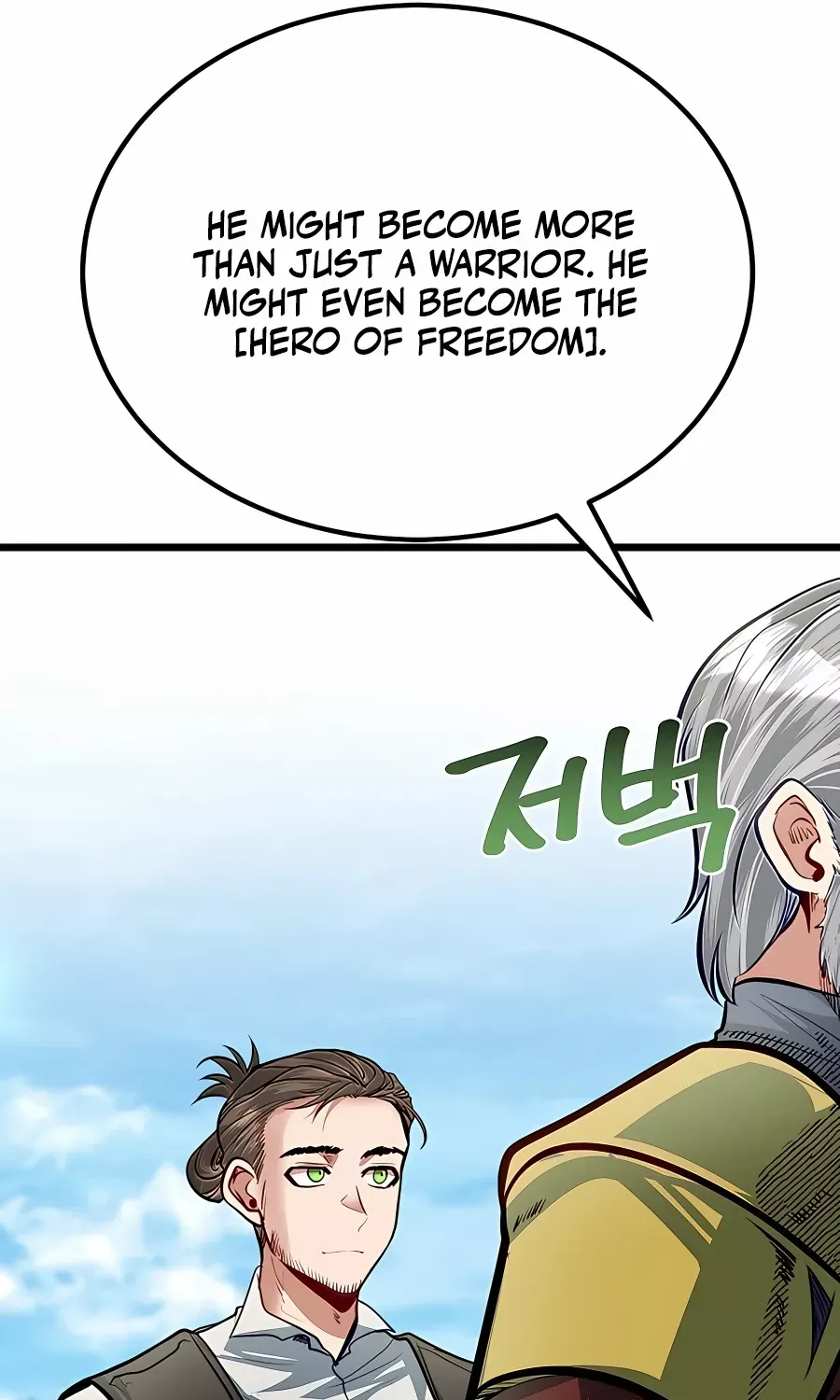 My Little Brother Is The Academy’s Hotshot Chapter 29 page 11 - 