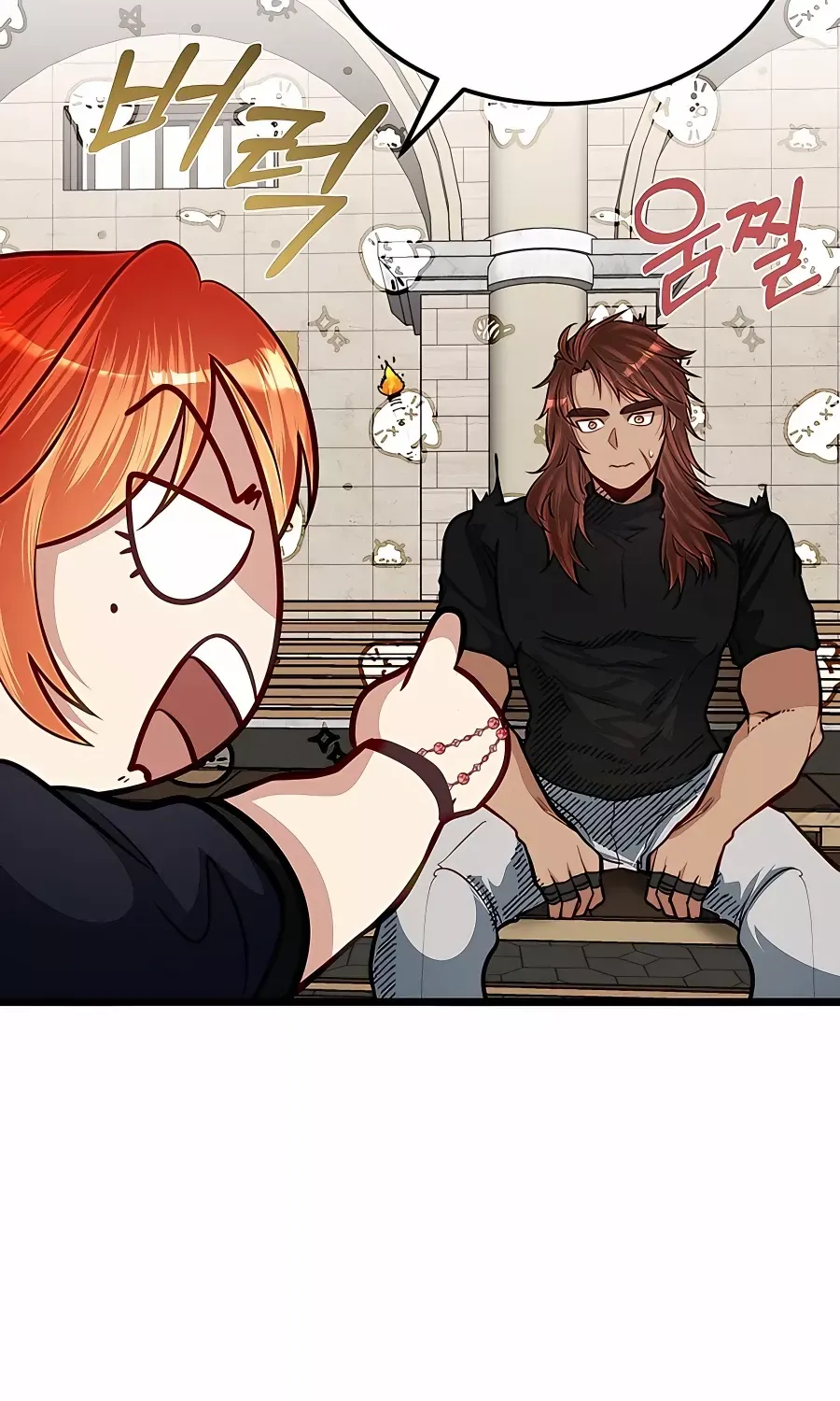 My Little Brother Is The Academy’s Hotshot Chapter 29 page 68 - 