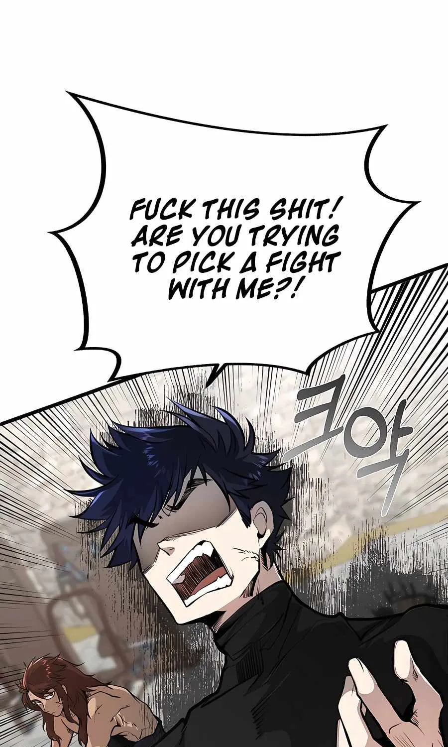 My Little Brother Is The Academy’s Hotshot Chapter 3 page 11 - 